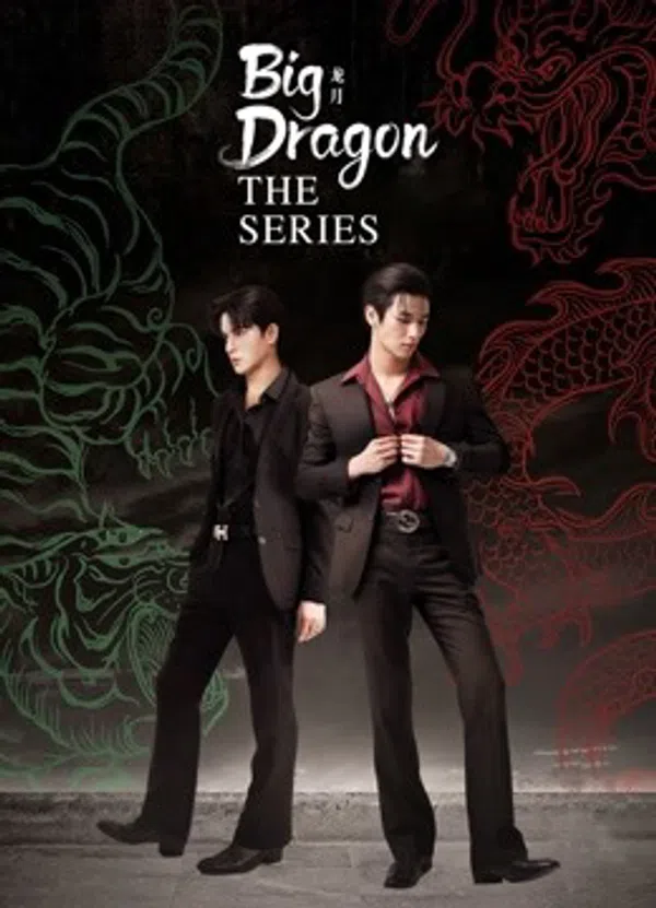 Xem Phim Big Dragon The Series Vietsub HD Online
