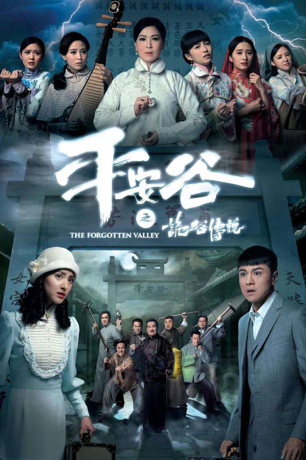 Poster phim Cuộc Chiến Nữ Quyền trên PhimMoi