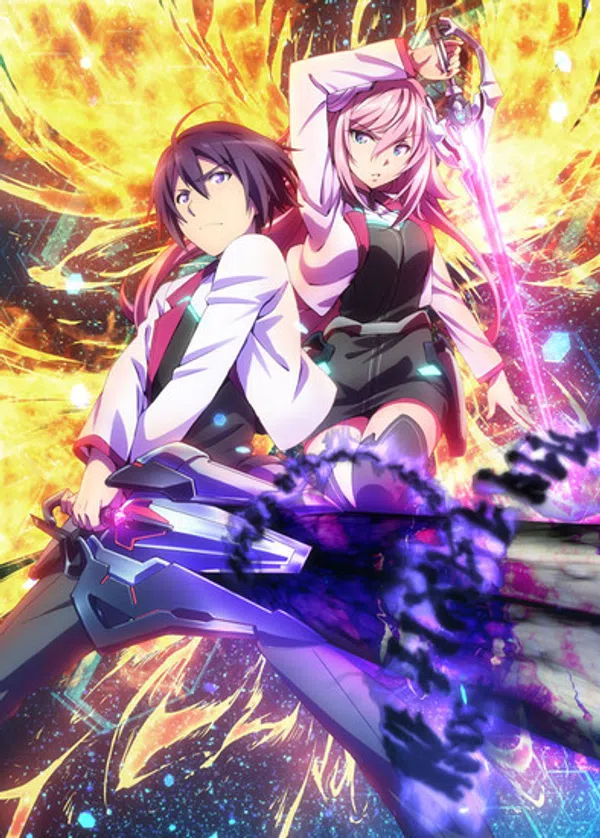 Xem Phim Gakusen Toshi Asterisk Vietsub HD Online