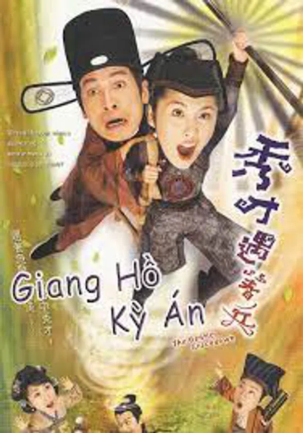 Xem Phim Giang Hồ Kỳ Án (Phần 1) Vietsub HD Online