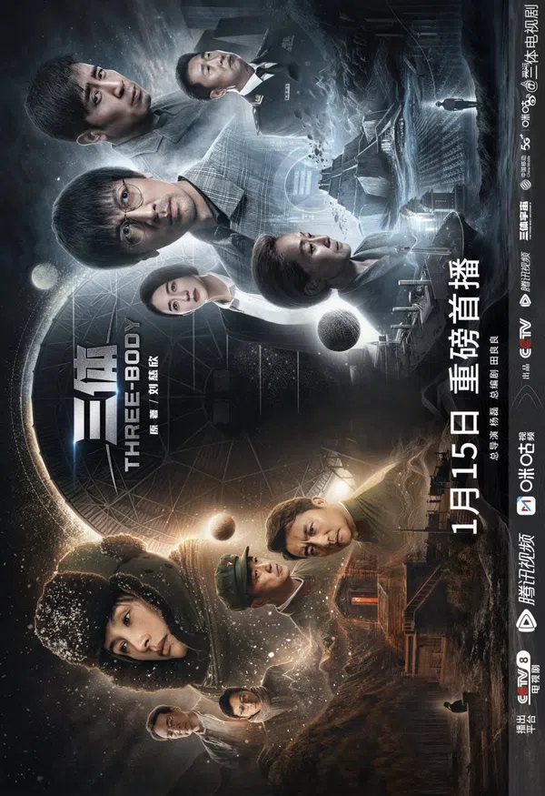Xem Phim Tam Thể Vietsub HD Online